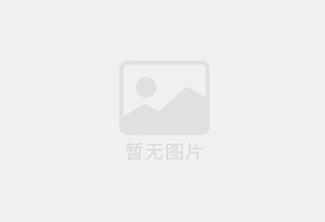 东升瓷砖空鼓公司的电话是多少？